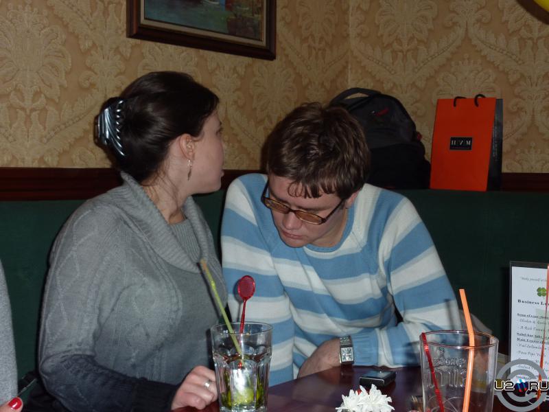 Helene, Антиромантик