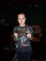 Резерв