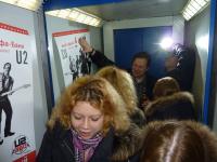 лифт в теме