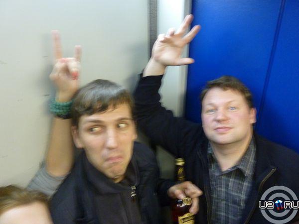 yeah!