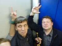 yeah!