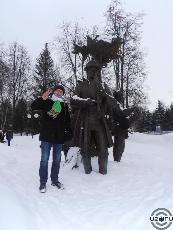 волыншик 2