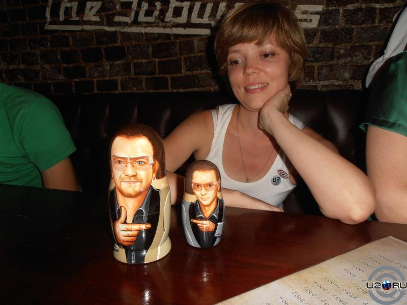 Алла и два Боно