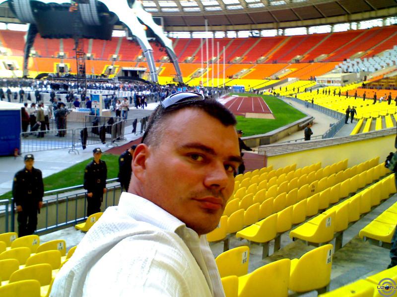 Мечта сбылась- я на U2)))))) Мечта сбылась- я на U2))))))