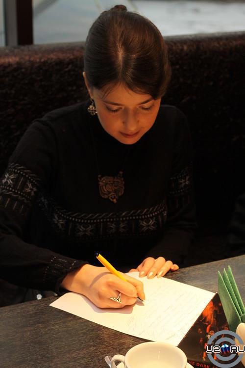 Здесь была Helene