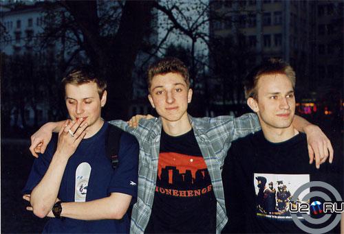 ДР Боно - 10.05.2003