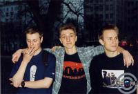 ДР Боно - 10.05.2003