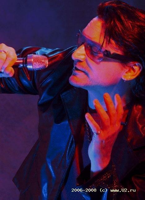 Bono Bono