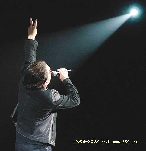 Bono