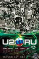 Календарь u2.ru 2010
