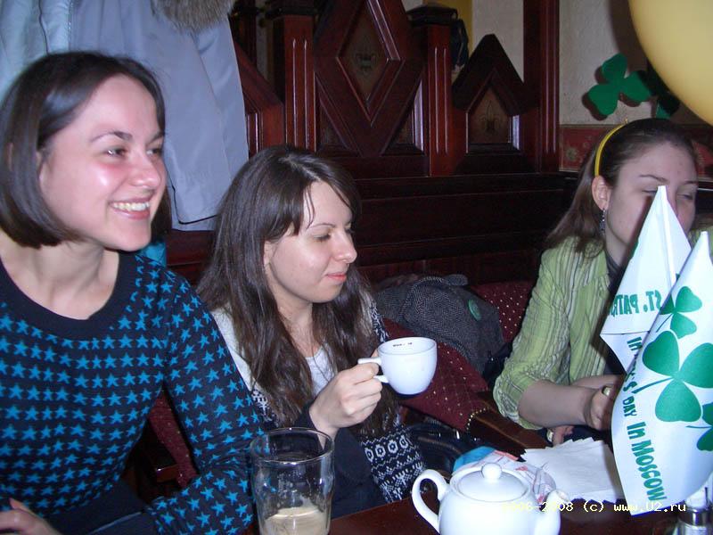 Лена, Катя, Kite