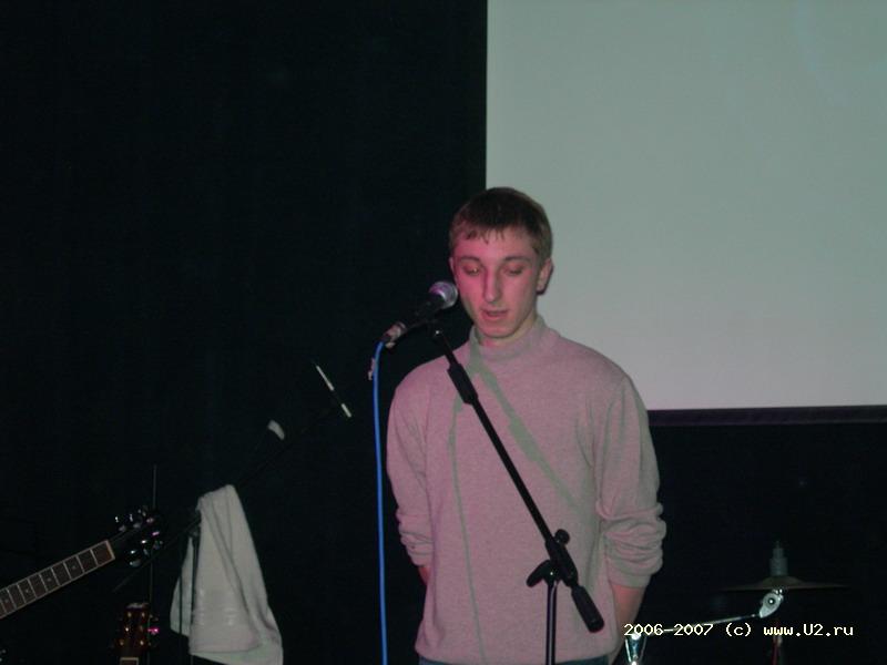 dscn3675.jpg.jpg