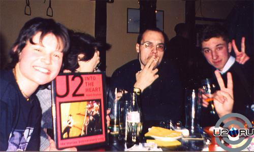 Конюшня 2003