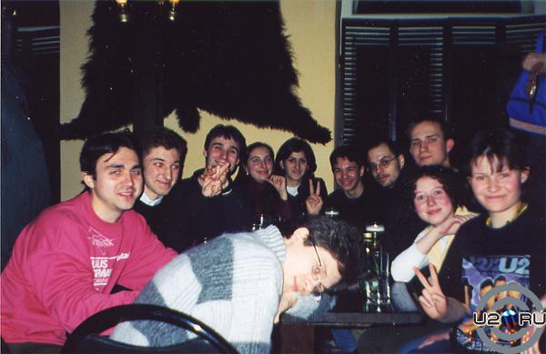 Конюшня 2003