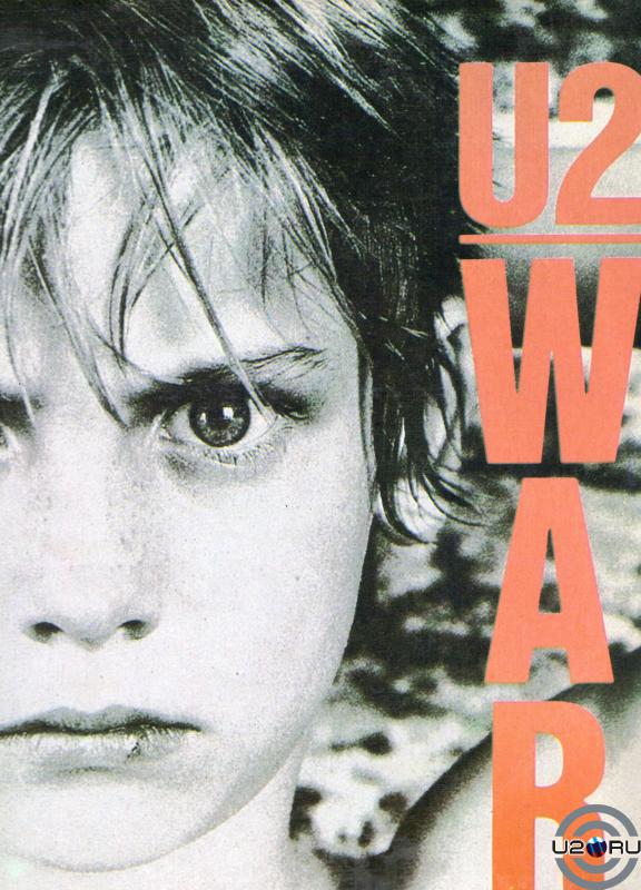 U2 WAR U2 WAR