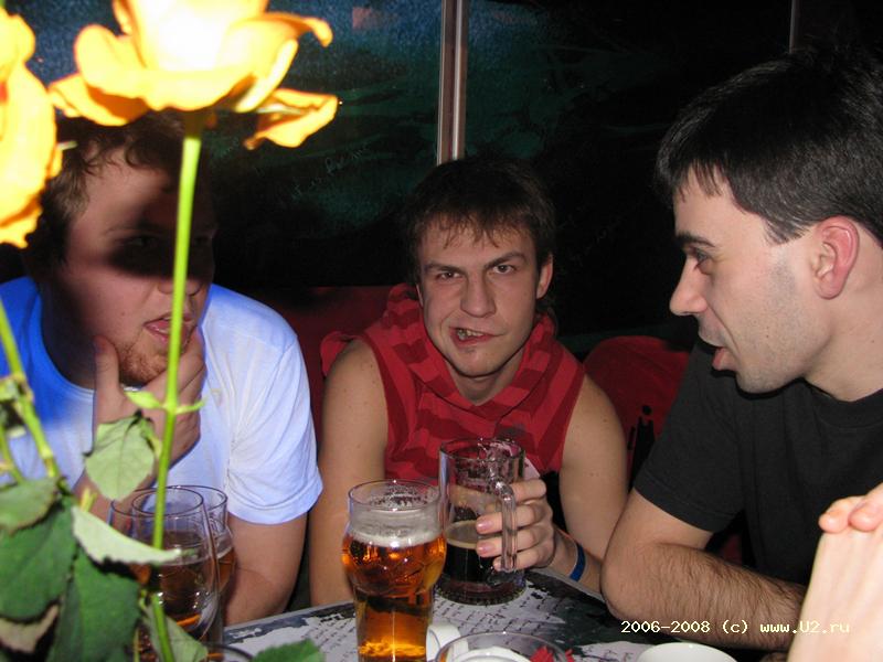 новоприбывшие
