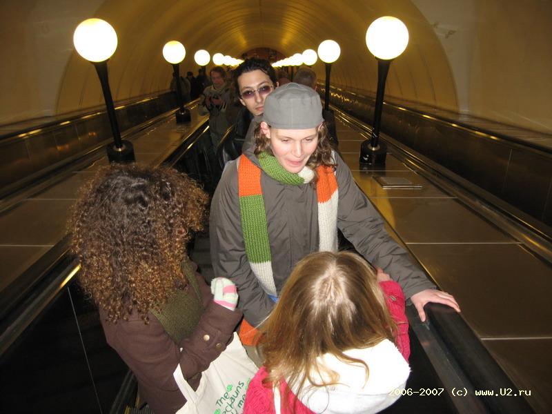 уже в метре уже в метре