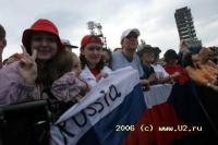 Kite, Lil и Buono перед концертом U2