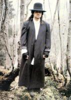 Bono