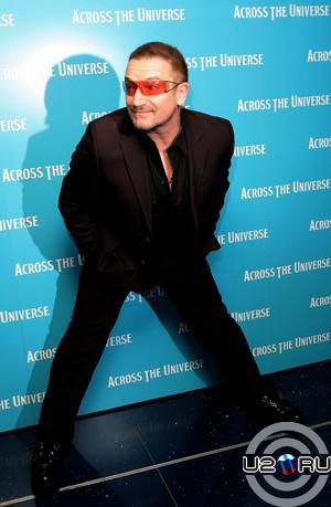 Bono Bono