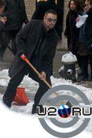 боно с лопатой))))охохо