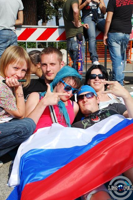 ярко!