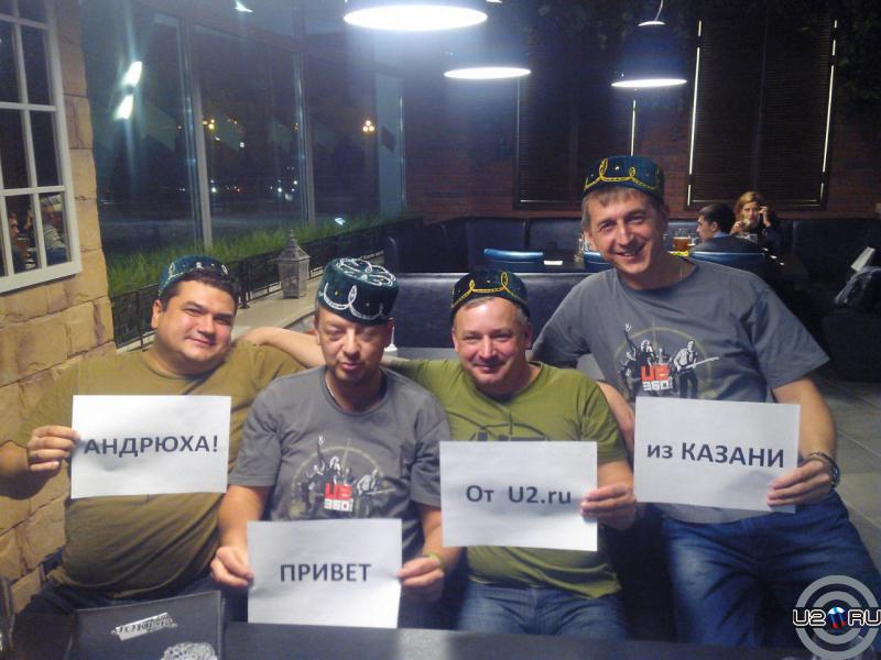 Казань, ноябрь 2014 (3)