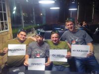 Казань, ноябрь 2014 (3)