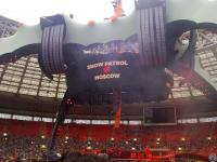После разогрева 25.08.2010