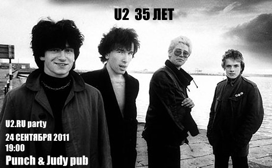 u2 copy.jpg