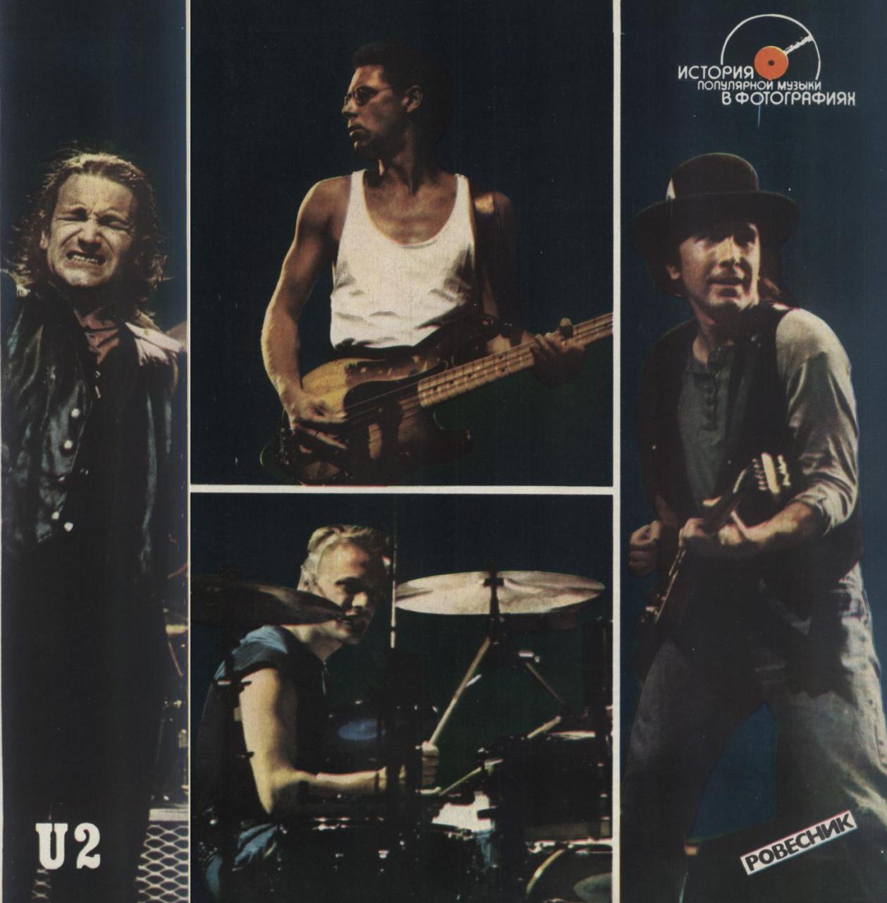U2