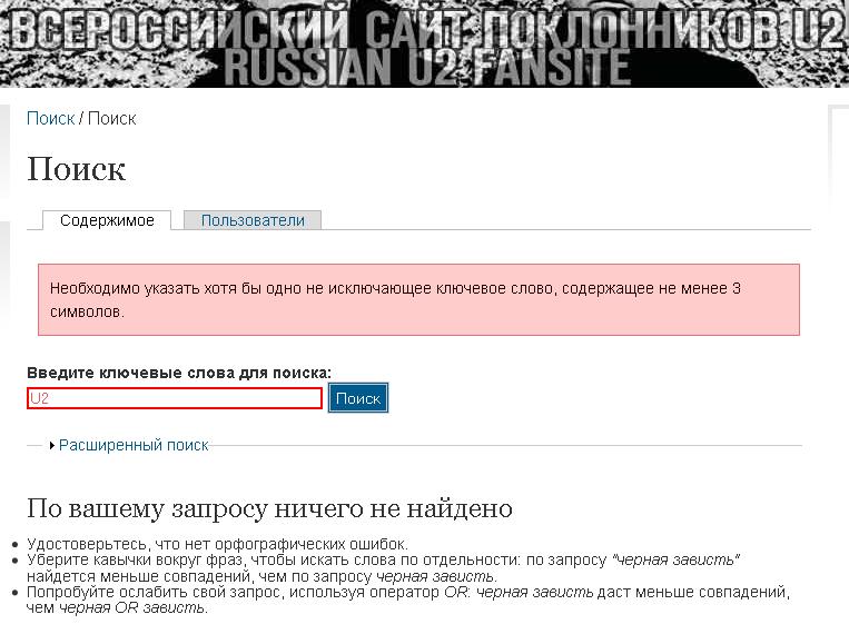 Ð³2.JPG
