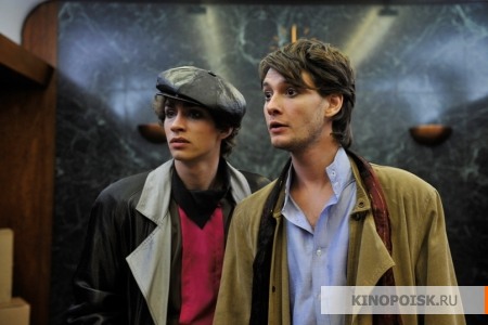 kinopoisk.ru-Killing-Bono-1269331.jpg