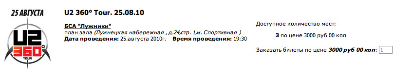 u222_0.jpg