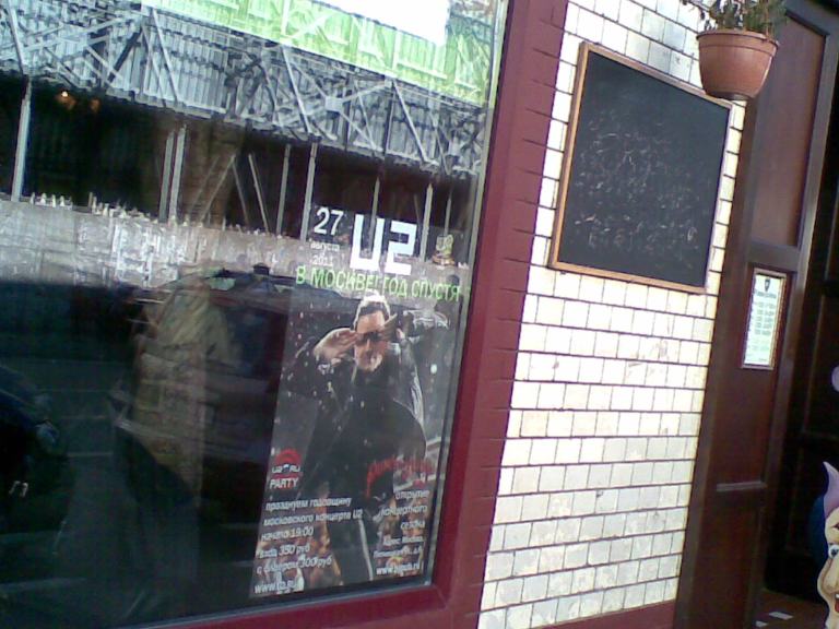 19082011(001)_0.jpg