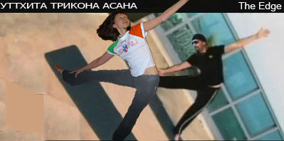 yoga1.jpg