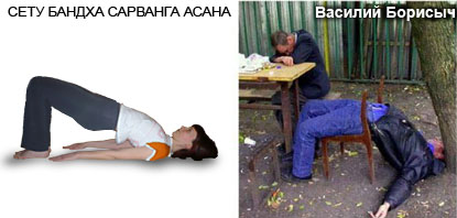 yoga2.jpg