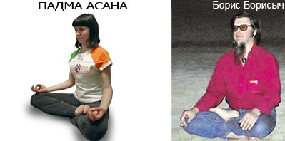 yoga4.jpg