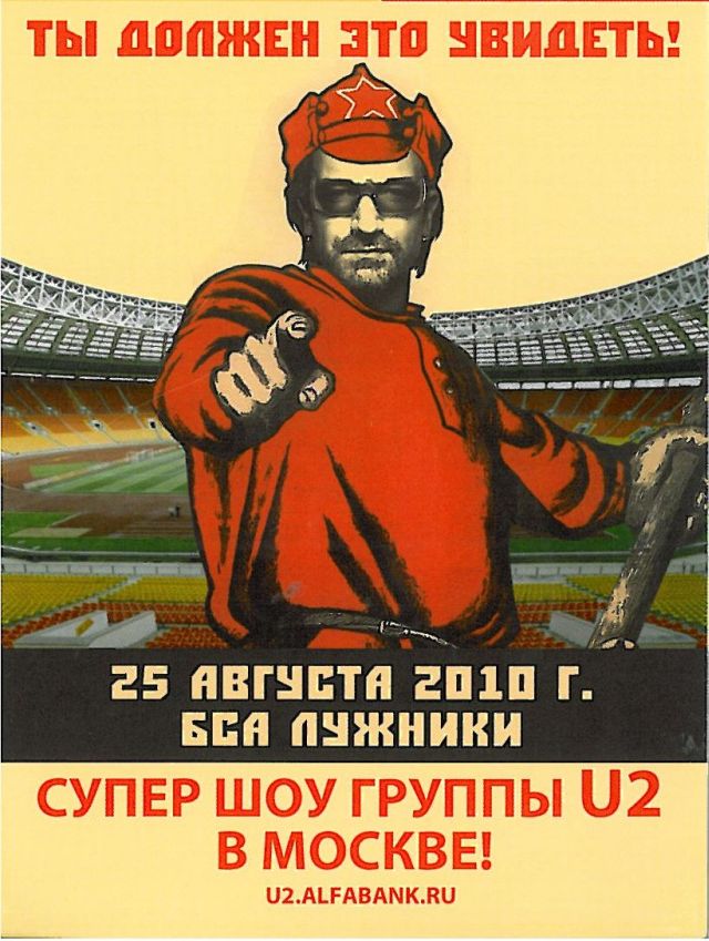 Он родимый.jpg