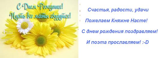 ÐºÐ½ÑÐ¶Ð½Ð°.jpg