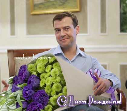 Ð¿ÑÐµÐ·Ð¸Ð´ÐµÐ½Ñ ÐÐµÐ´Ð²ÐµÐ´ÐµÐ² hp.jpg