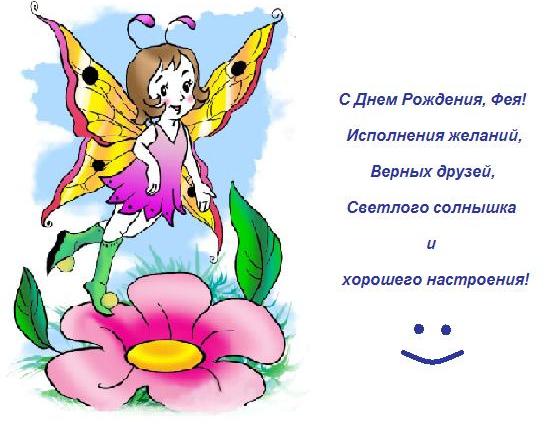 ÑÐµÑ Ð¿Ð¾Ð·Ð´Ñ.jpg