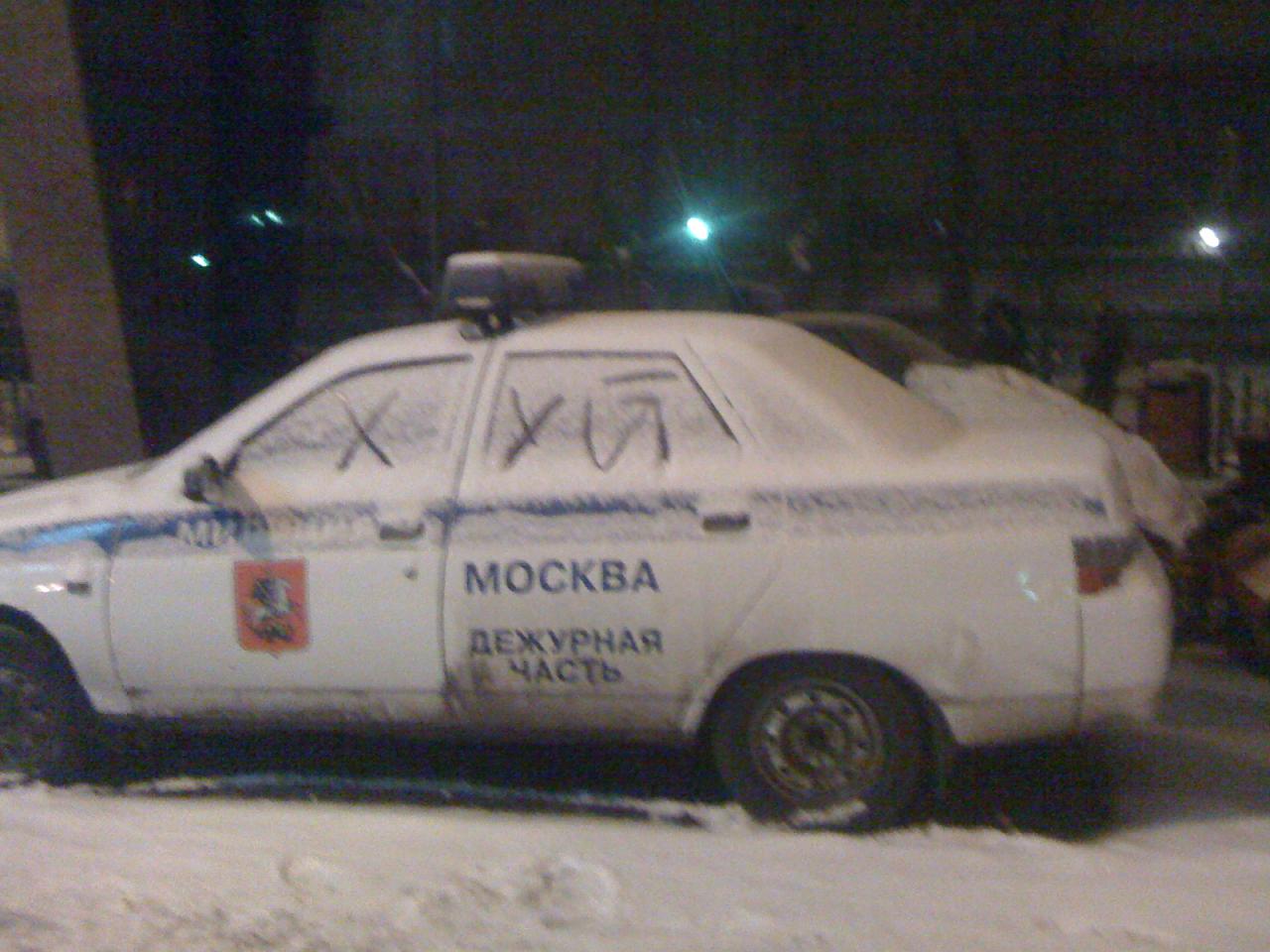 ÐÐ·Ð¾Ð±ÑÐ°Ð¶ÐµÐ½Ð¸Ðµ.jpg