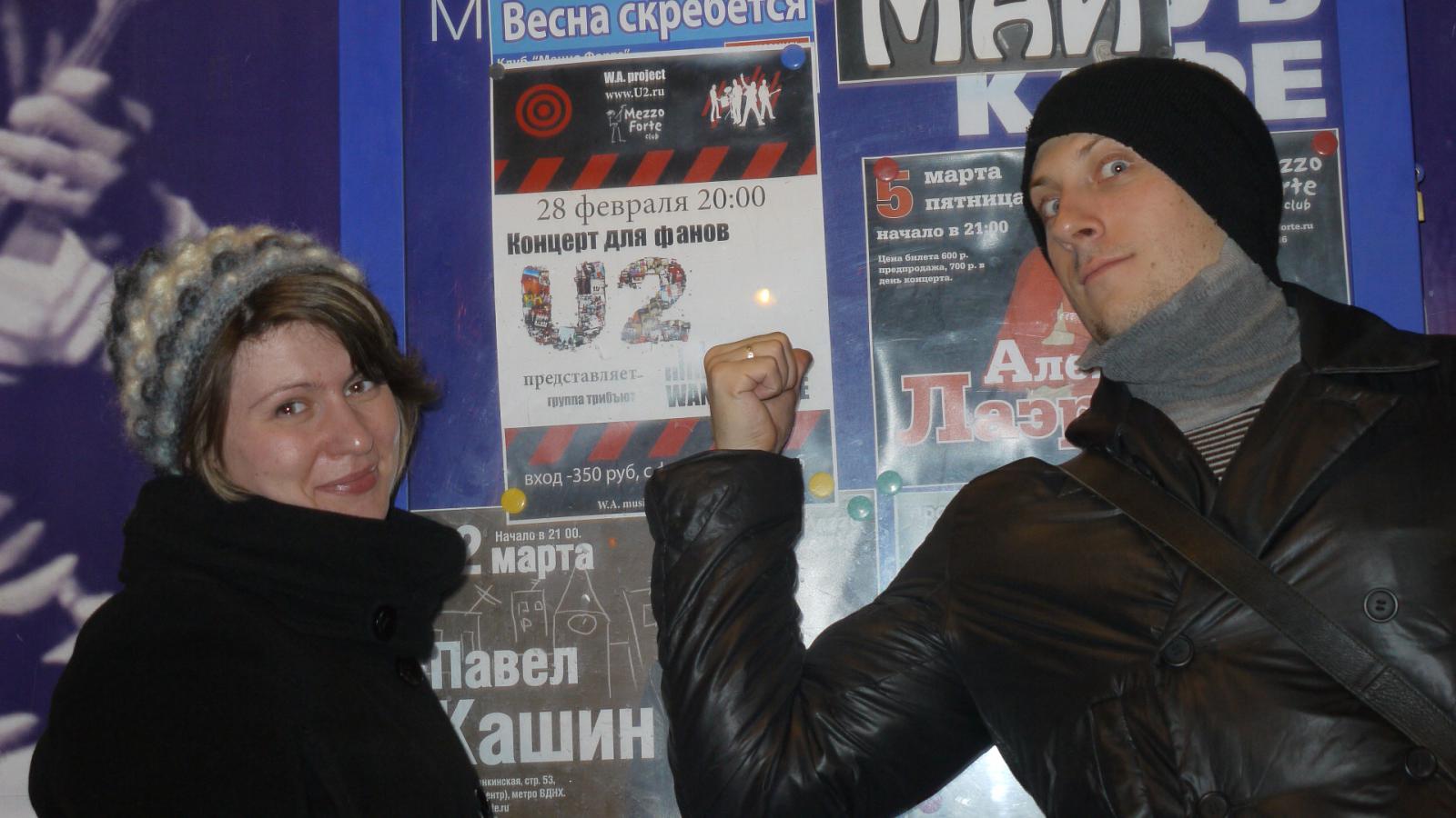 P1030030.JPG