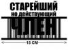 аватар: Alexx