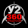 аватар: alexdec2