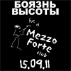 аватар: clip