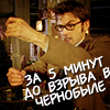 аватар: tim_ka