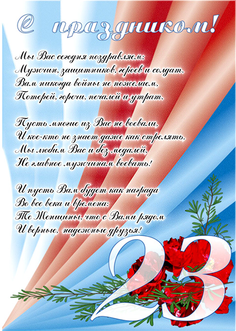 20090223.jpg